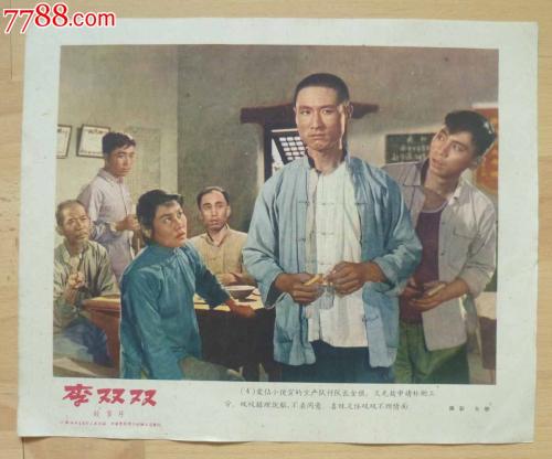 日本大分县立看护科学大学文凭毕业证哪里有卖